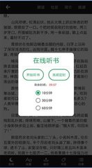 华体汇app